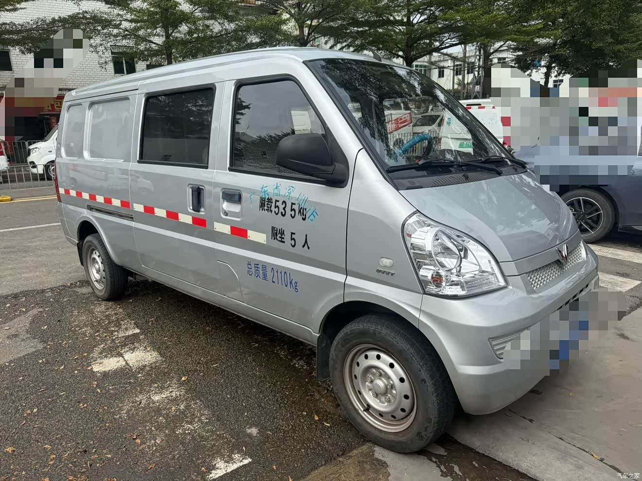 Wuling 5, 2021 все фото