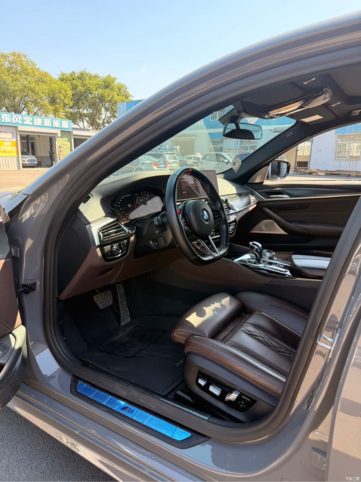 BMW 5 Series, 2021 7