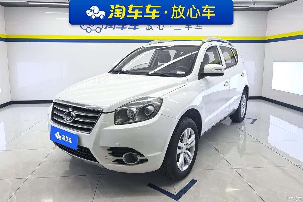 Geely GX7, 2015 1