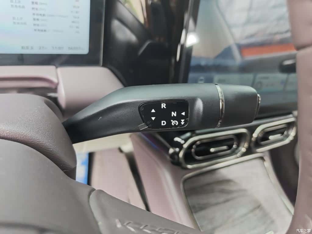 Leapmotor C11, 2023 14