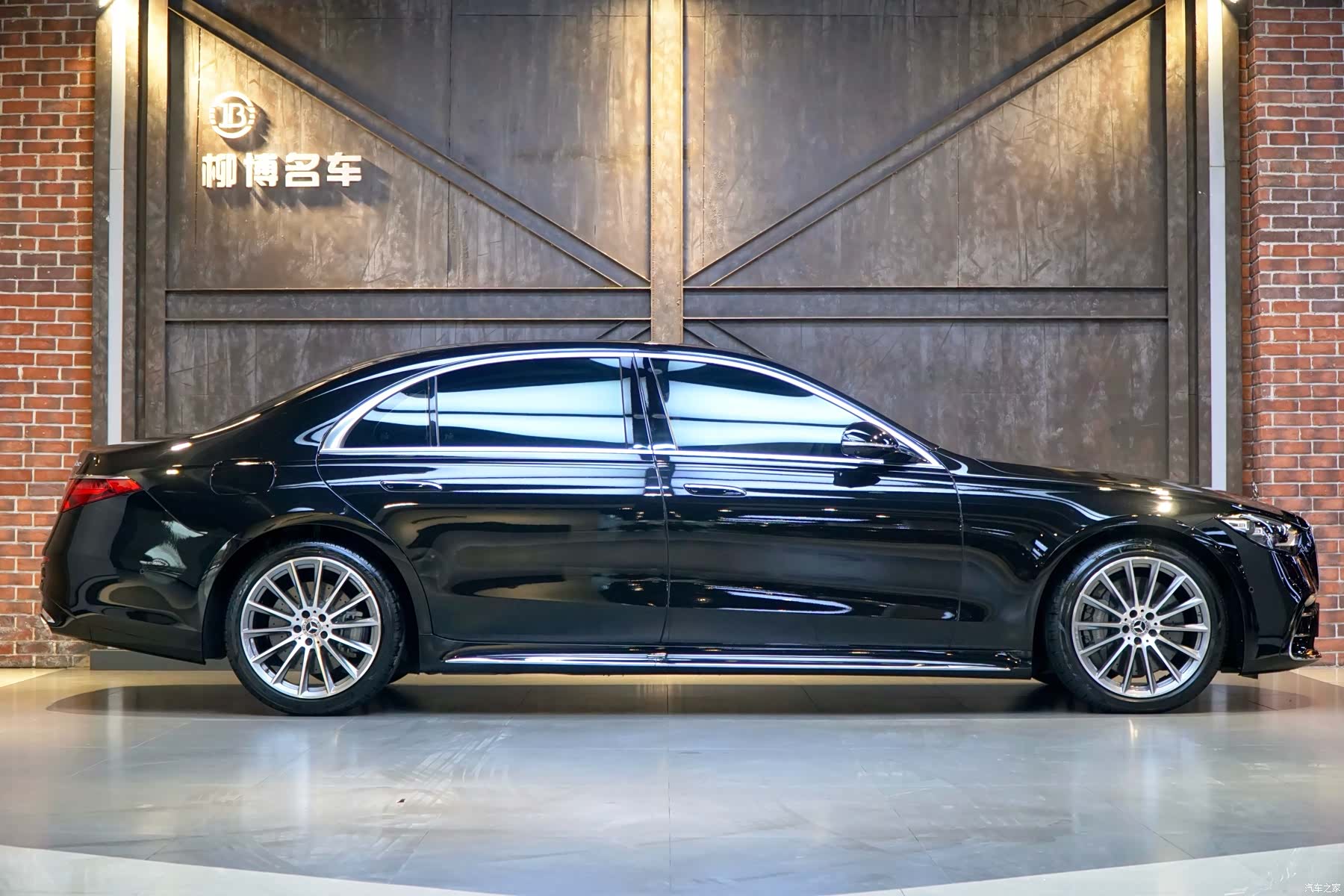 Mercedes-Benz S-Class, 2022 22