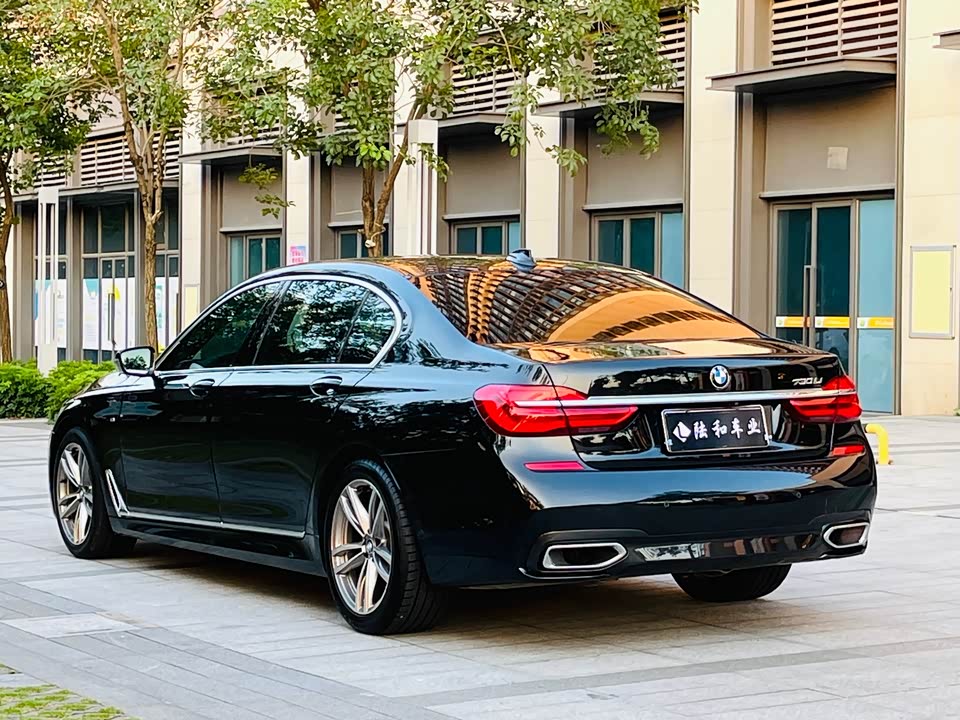BMW 7 series