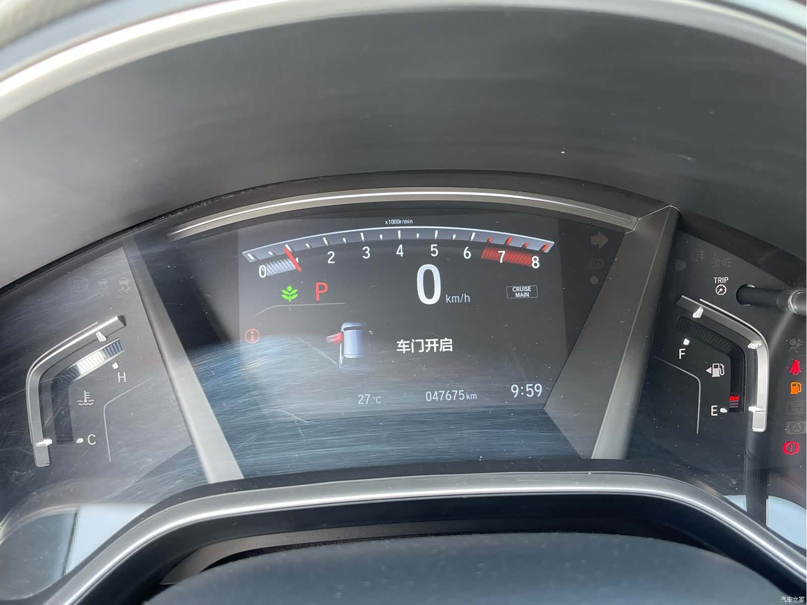 Honda Breeze, 2022 11