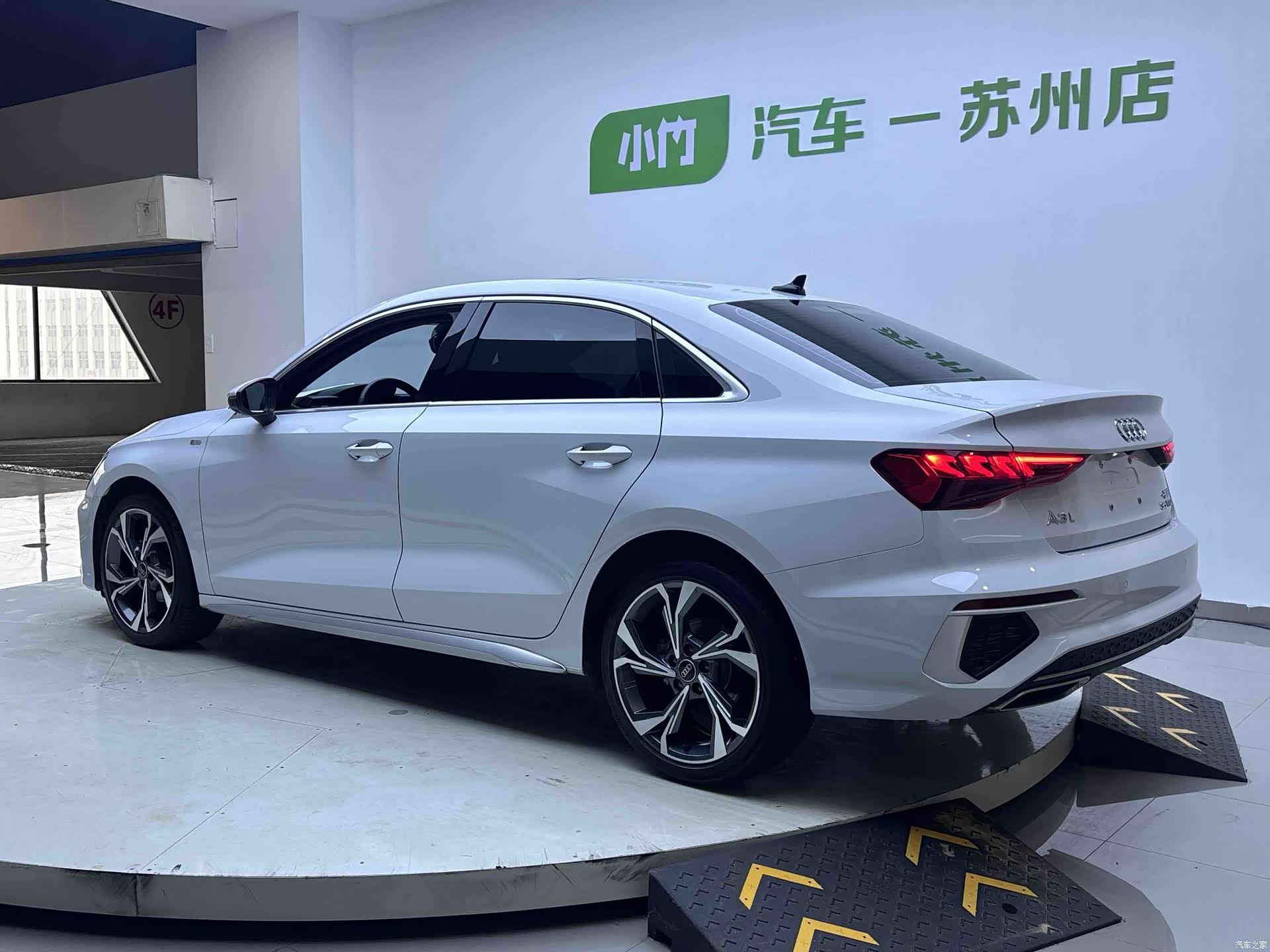 Audi A3, 2024 4