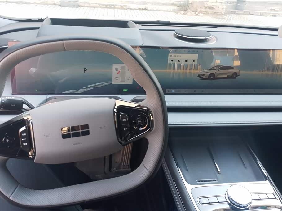 Geely Galaxy Galaxy E8