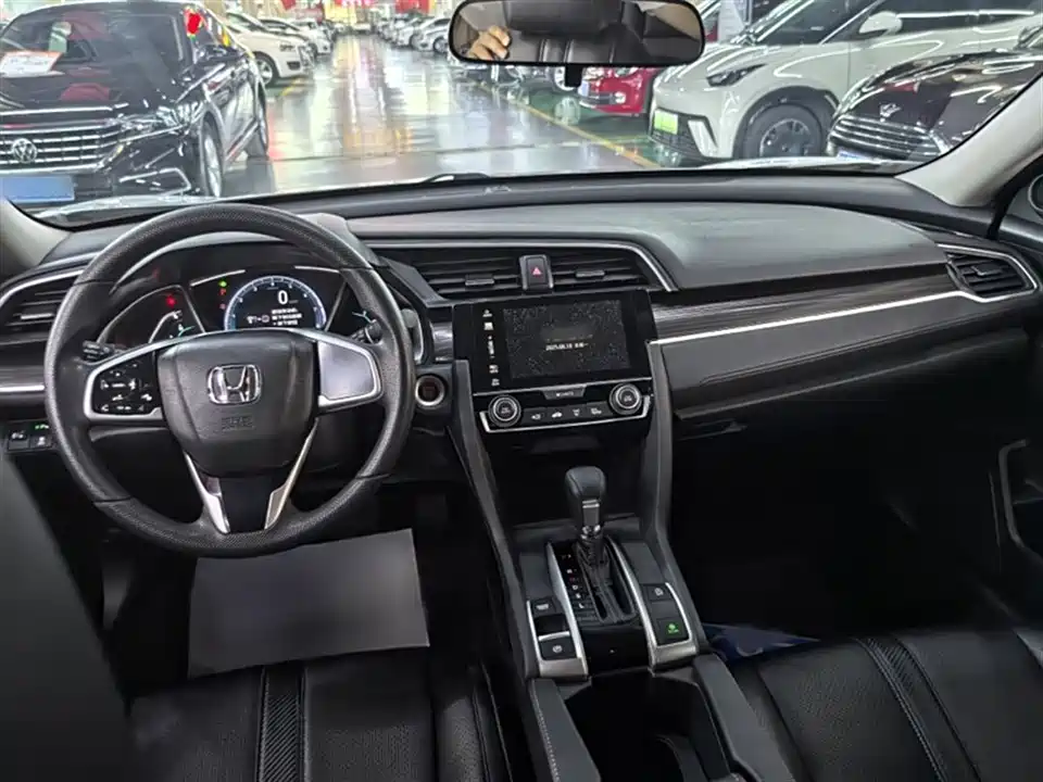 Honda Civic Honda Civic