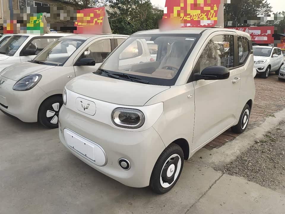 Wuling Hongguang MINIEV
