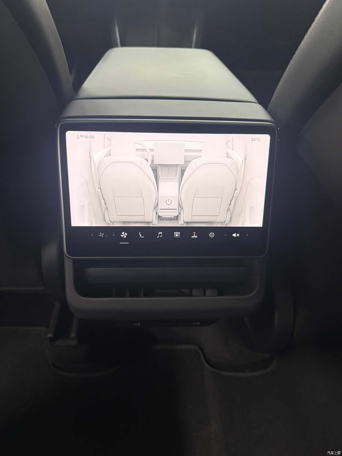 Tesla Model Y, 2025 7