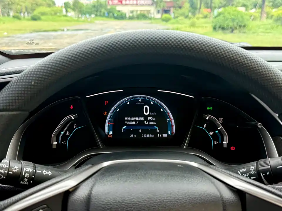 Honda Civic Honda Civic
