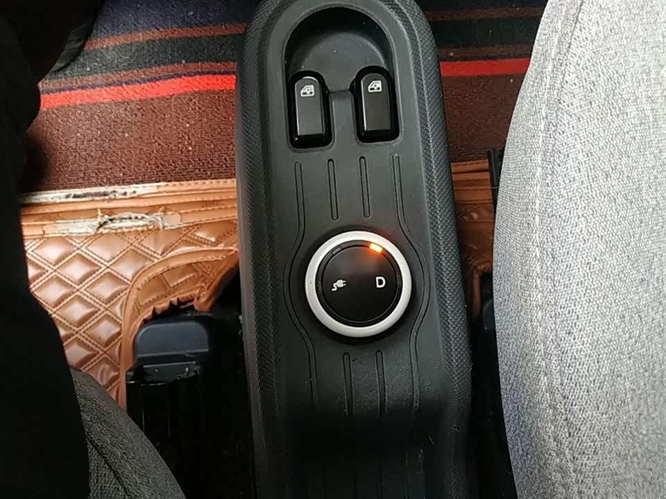 Wuling Hongguang MINIEV