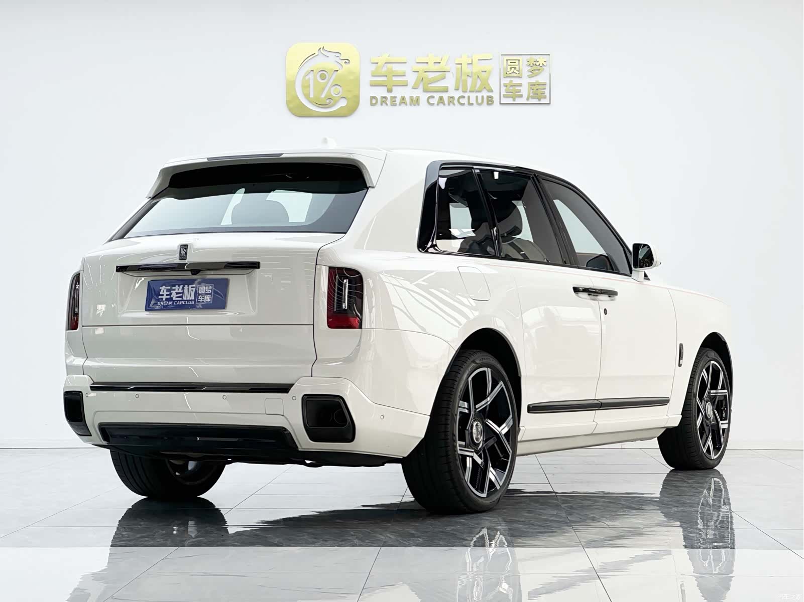 Rolls-Royce Cullinan, 2026 6