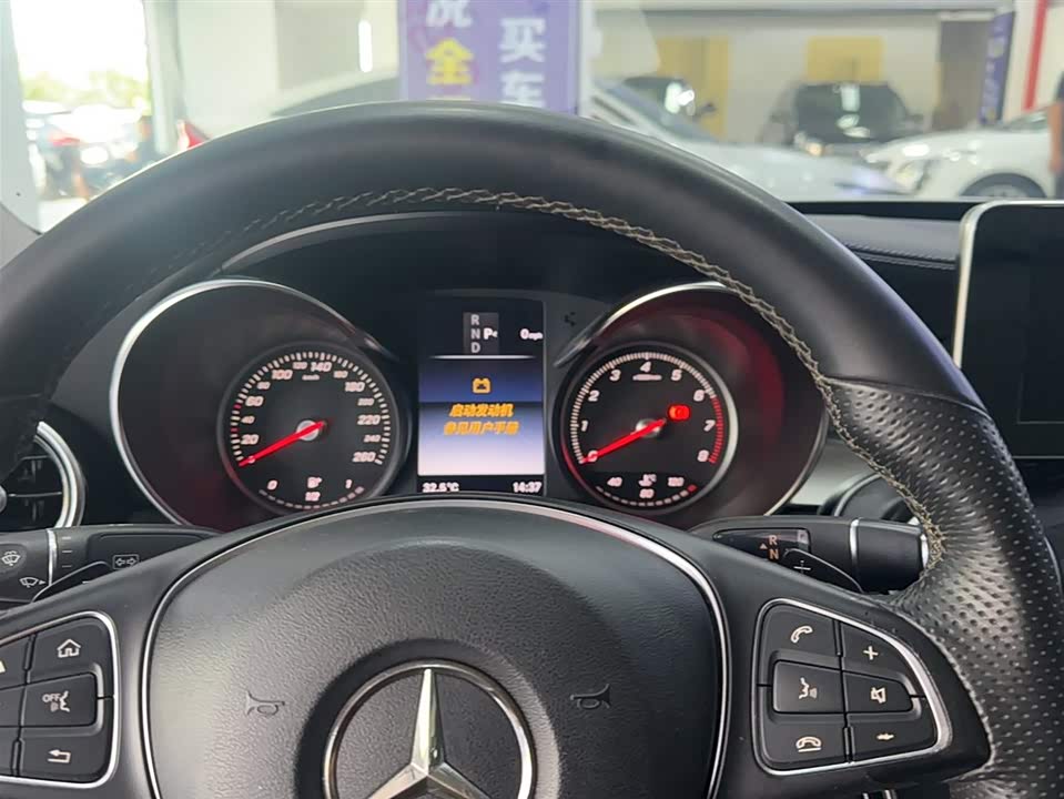 Mercedes-Benz Class C