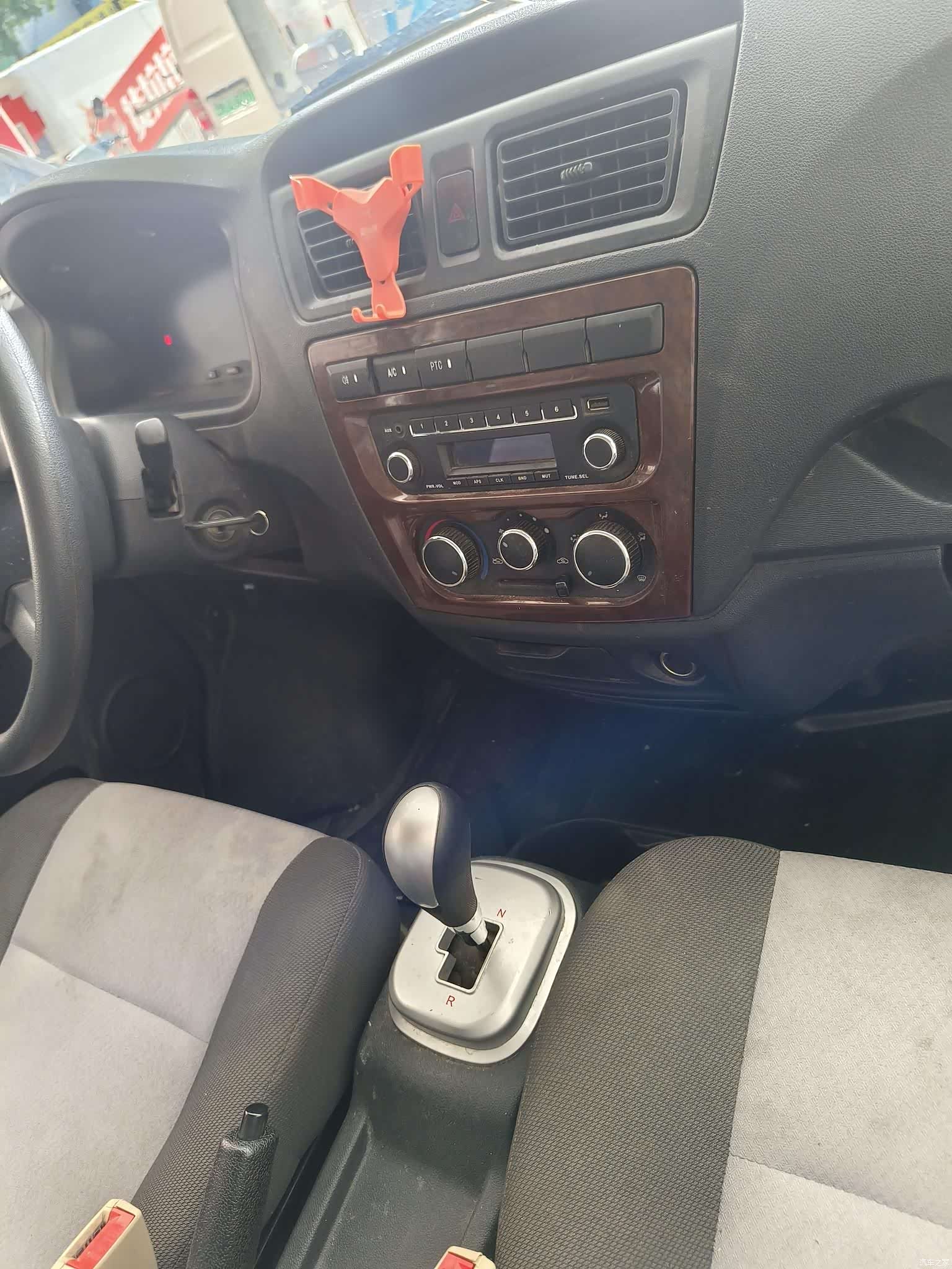 Changan EM60, 2021 9