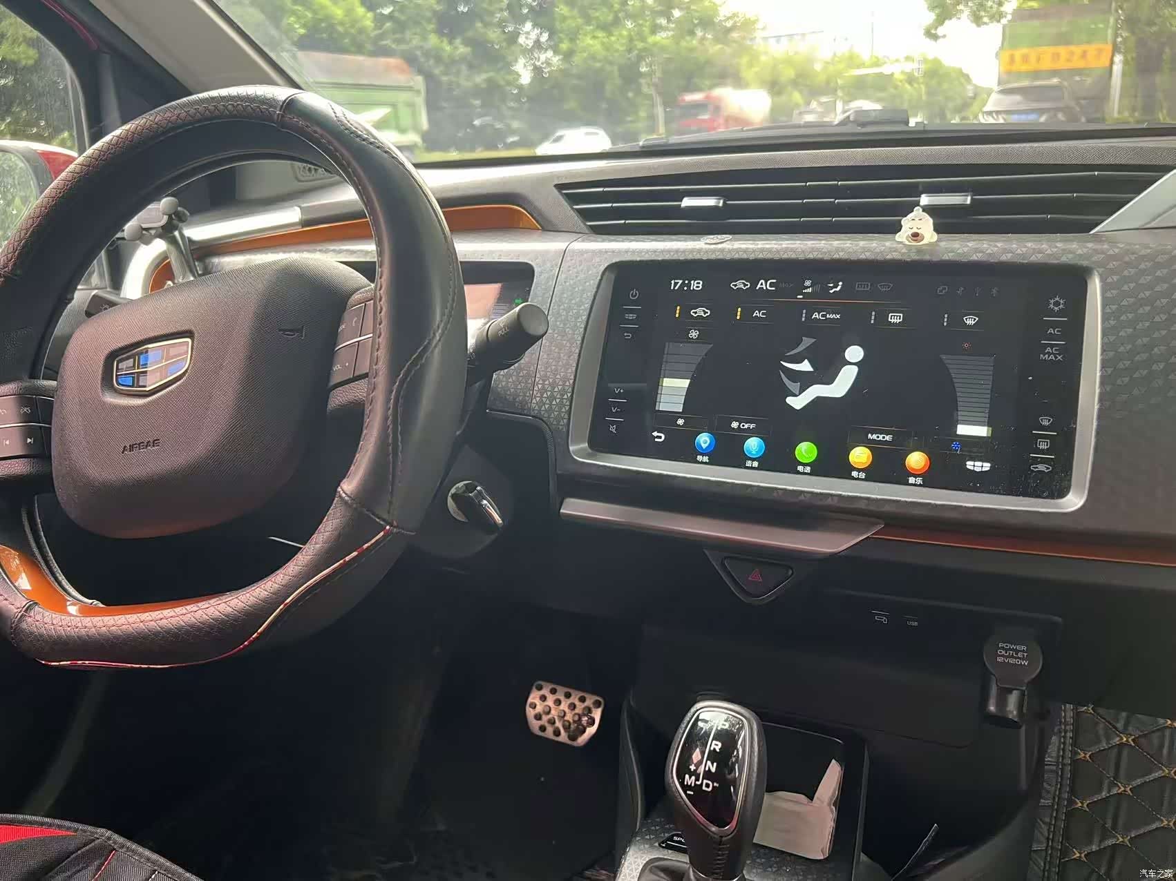 Geely X1, 2019 15