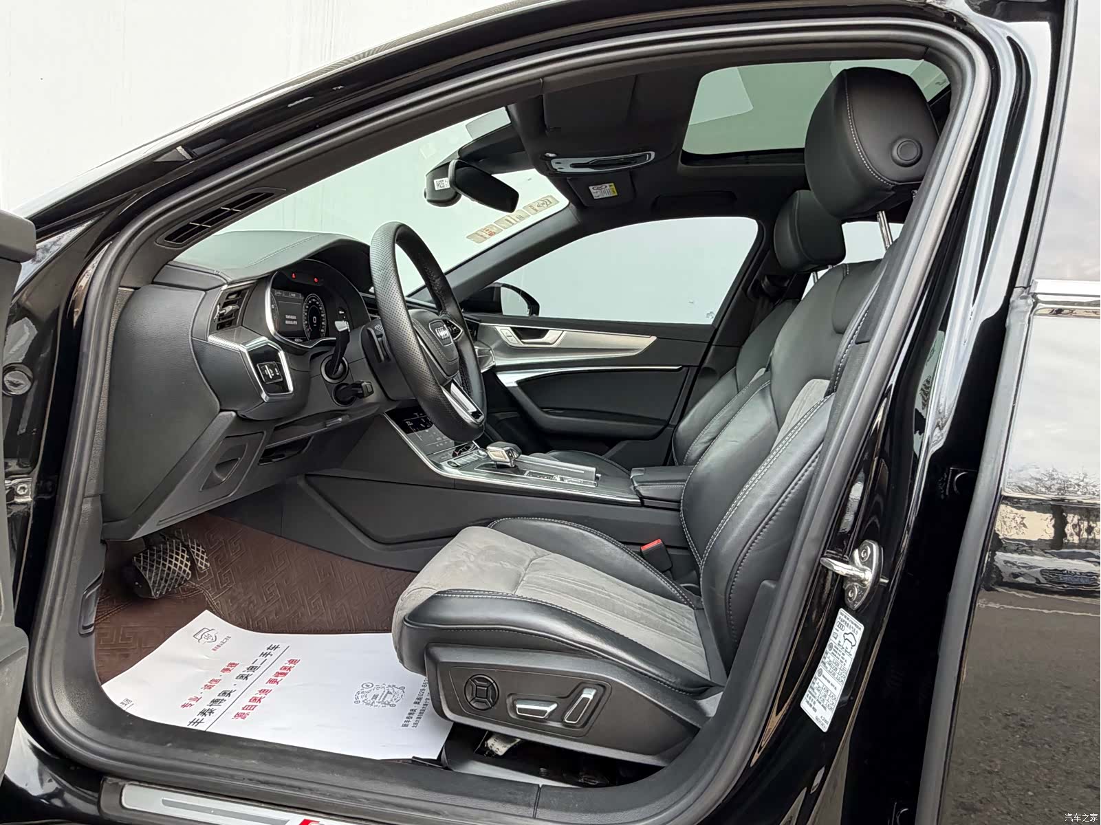 Audi A6L, 2023 7