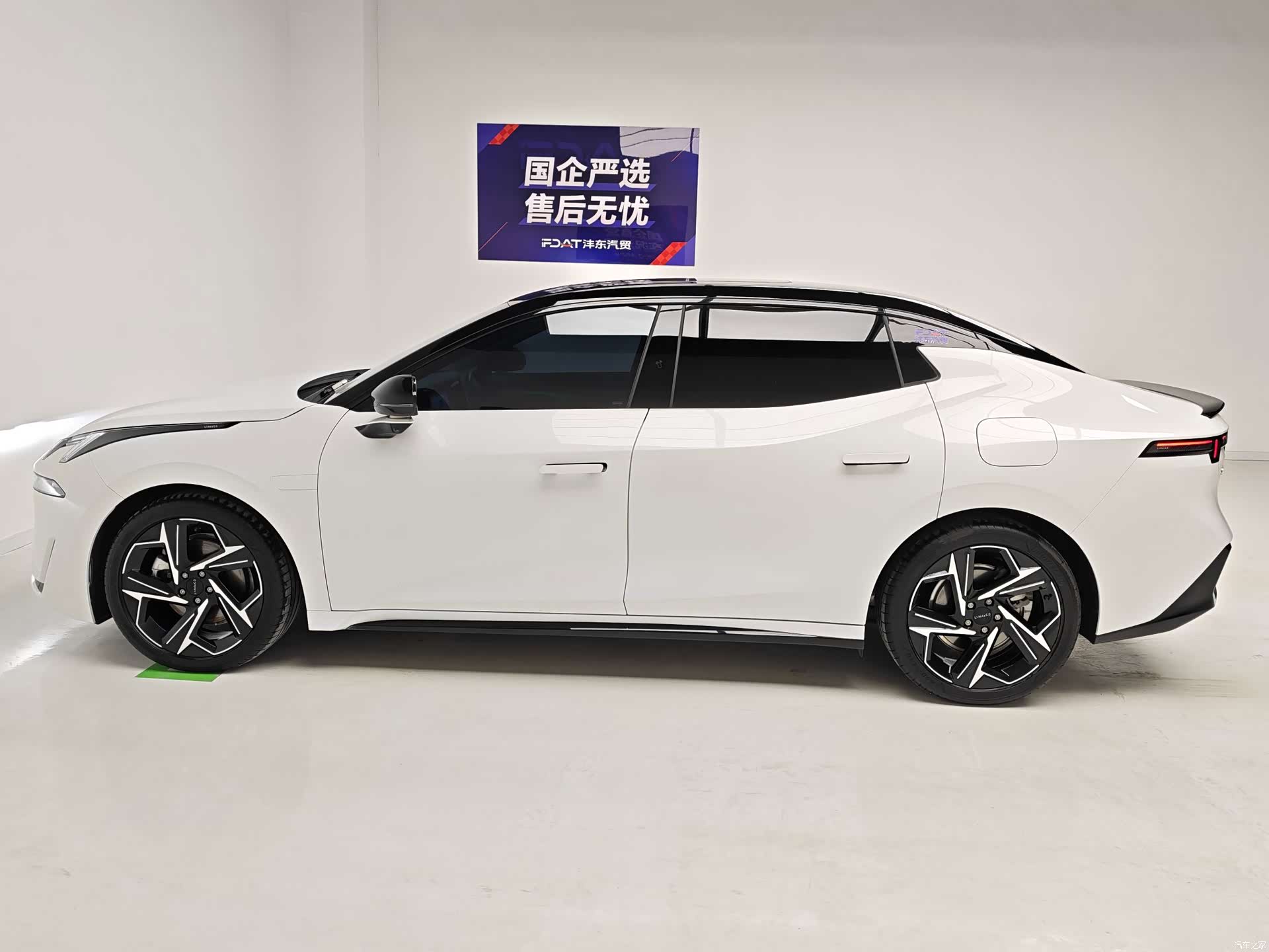 Lynk & Co 02, 2025 9