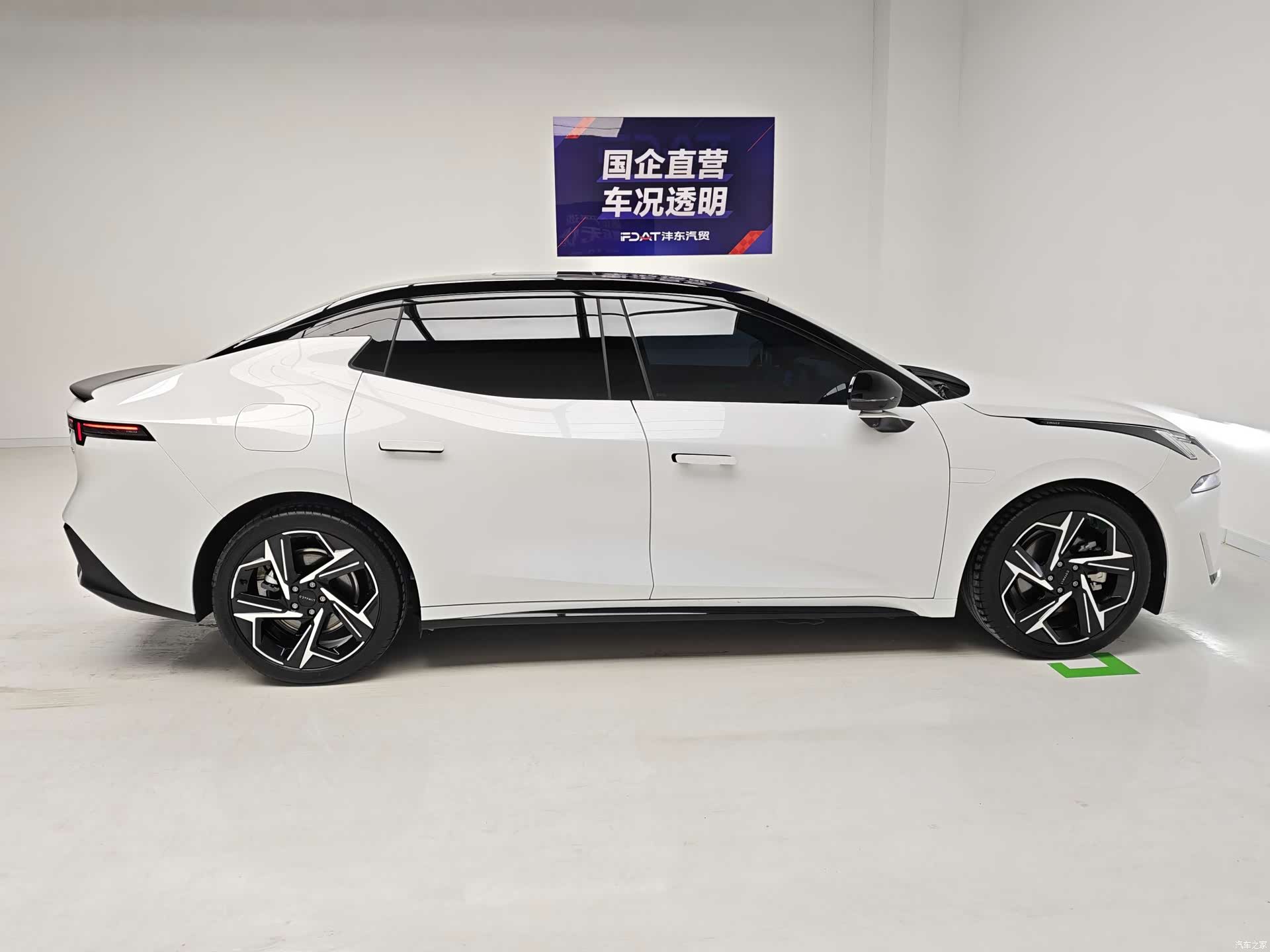 Lynk & Co 02, 2025 7