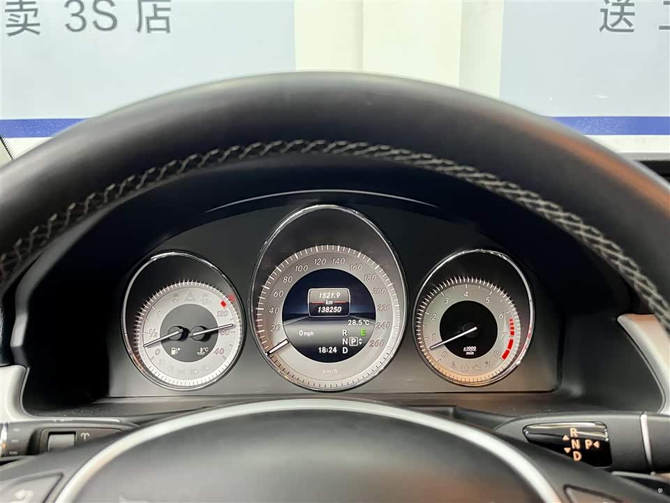 Mercedes-Benz GLK class