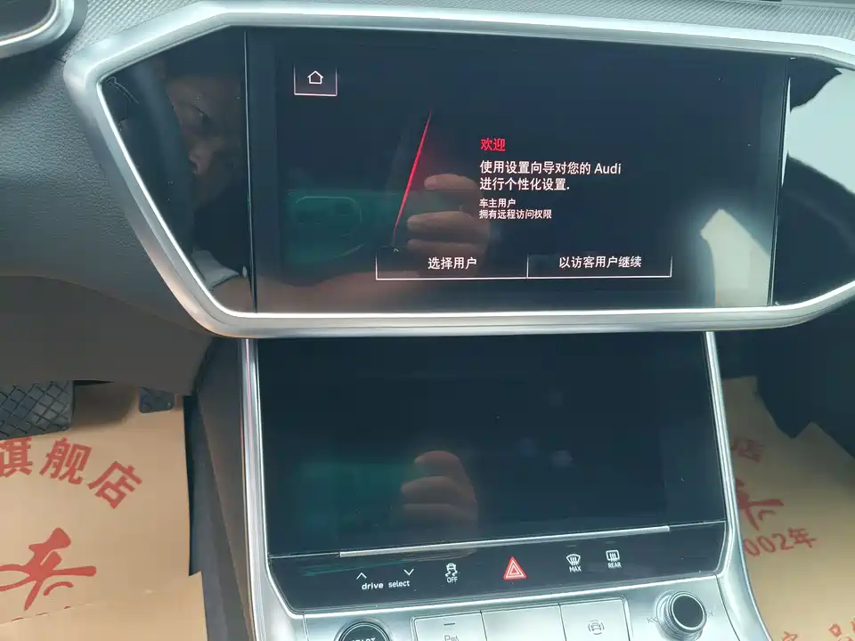 Audi A6L Audi A6L
