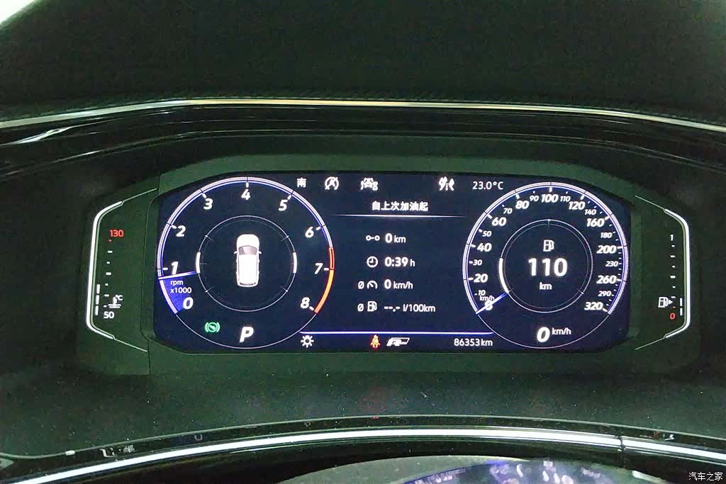 Volkswagen Tayron, 2020 14
