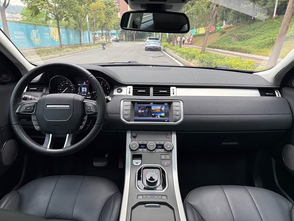 Land Rover Range Rover Aurora