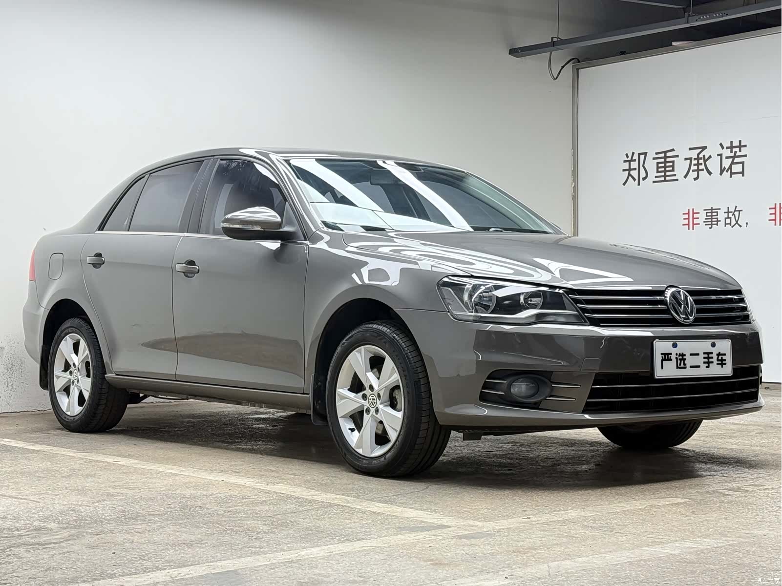 Volkswagen Bora, 2013 2
