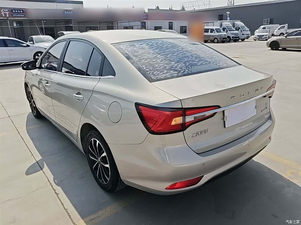 Roewe i5, 2020 все фото