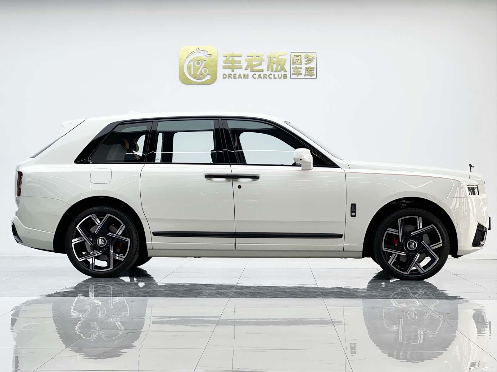 Rolls-Royce Cullinan, 2026 7