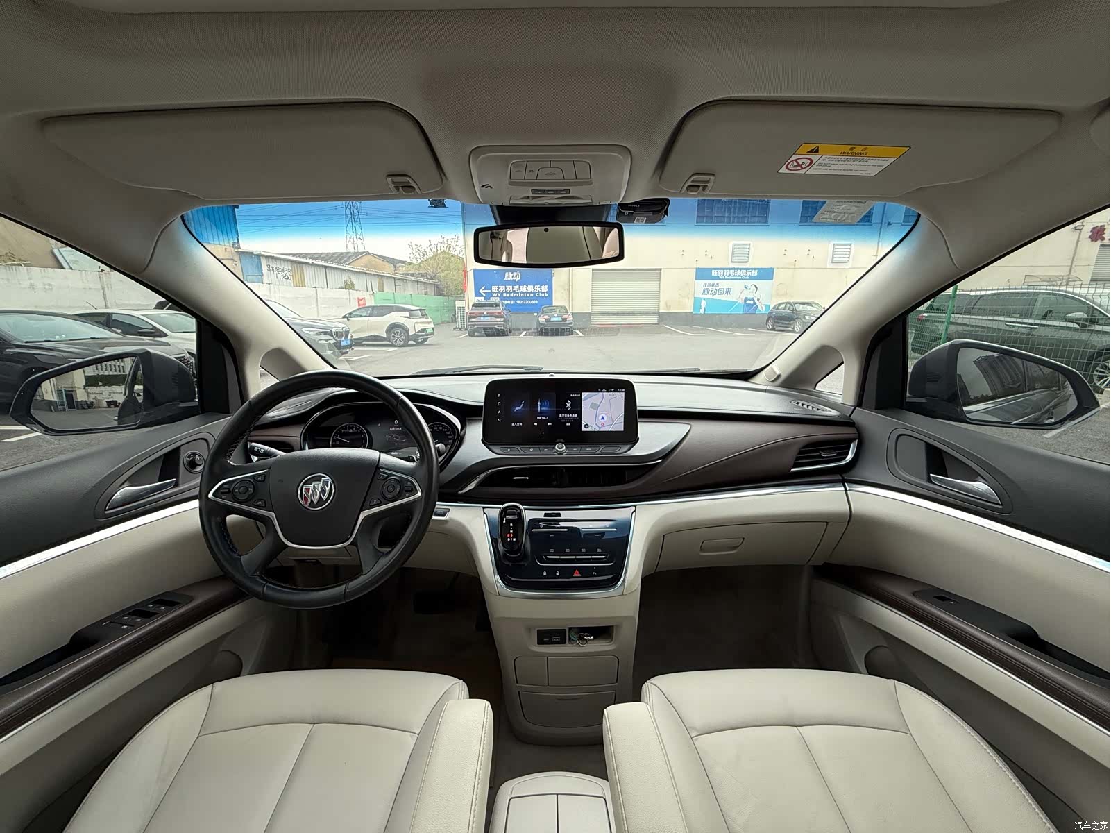 Buick GL8, 2021 4