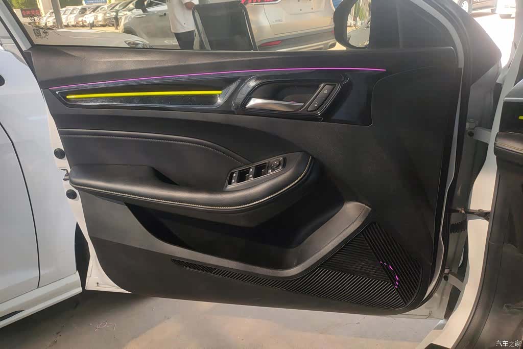Roewe i5, 2022 7