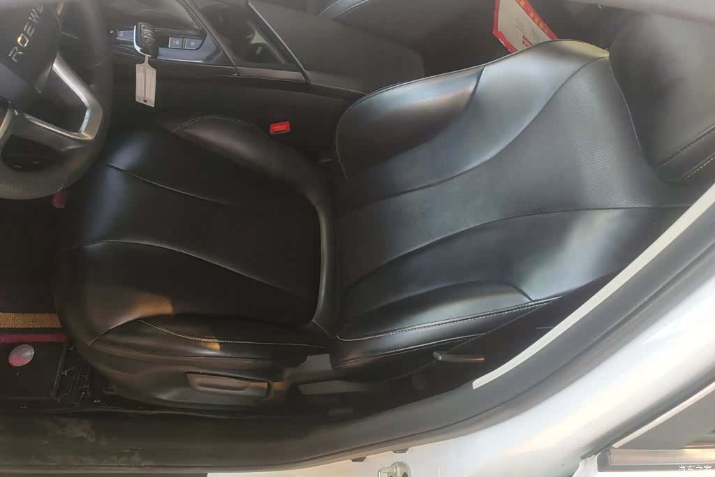 Roewe i5, 2022 9