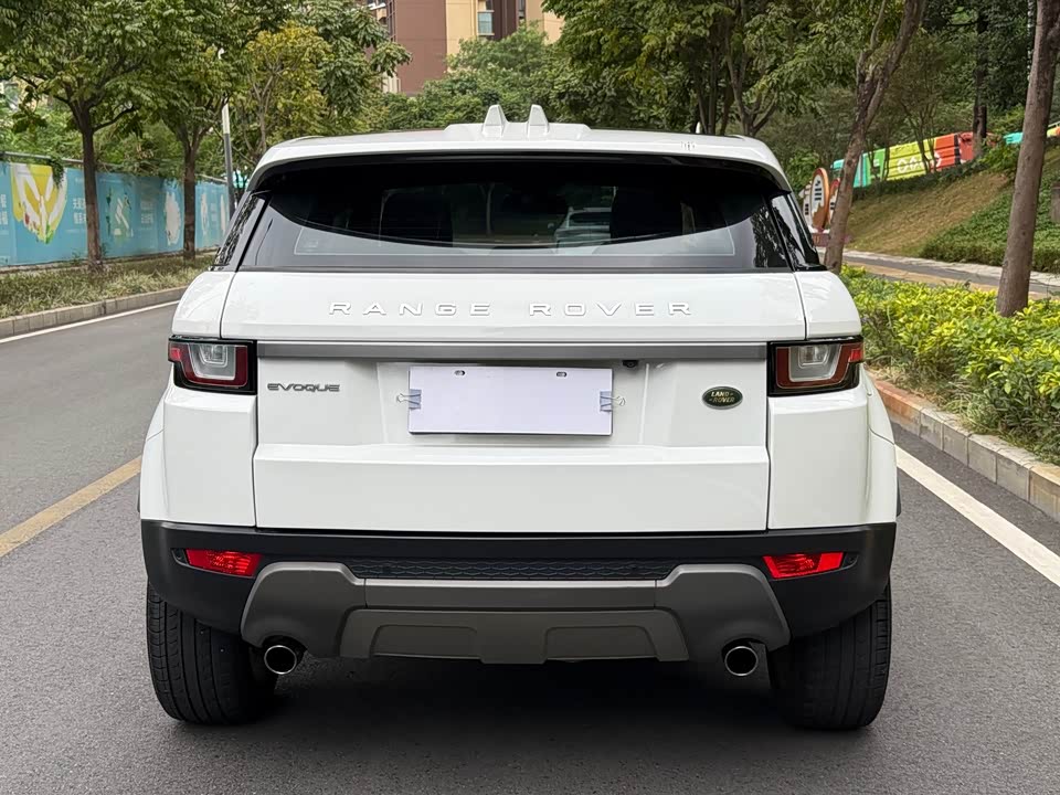 Land Rover Range Rover Aurora