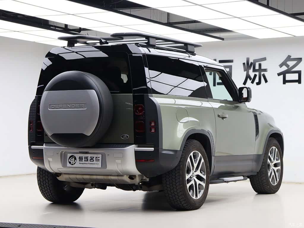 Land Rover Defender, 2022 22