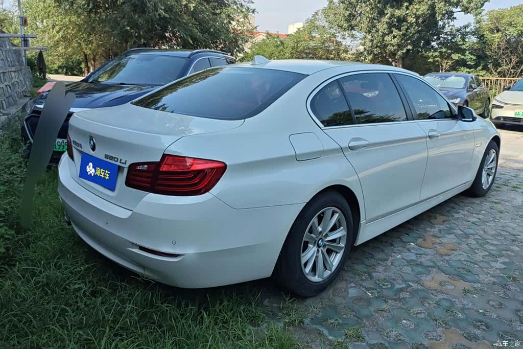 BMW 5 Series, 2017 3
