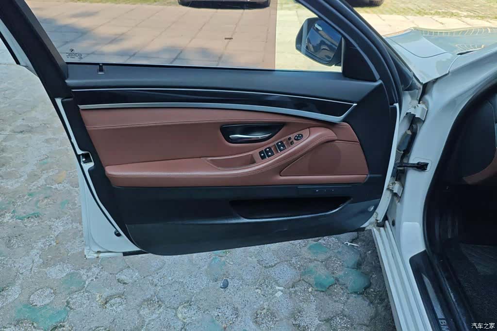 BMW 5 Series, 2017 7