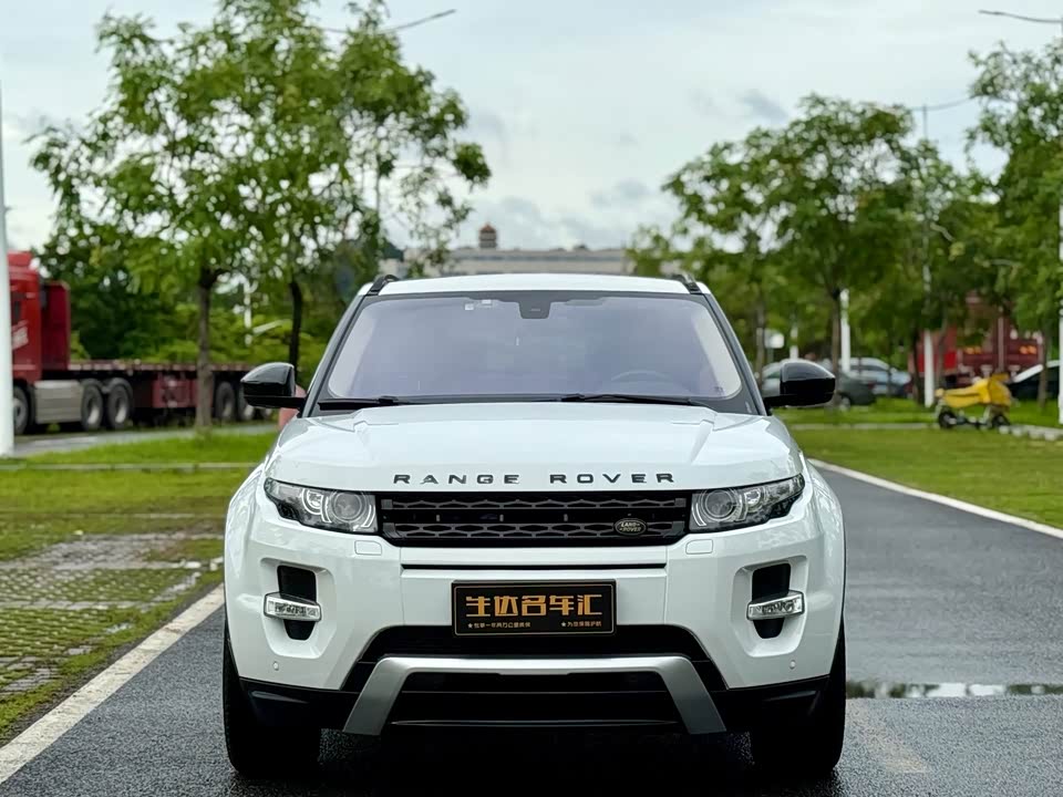 Land Rover Range Rover Aurora Land Rover Range Rover Aurora