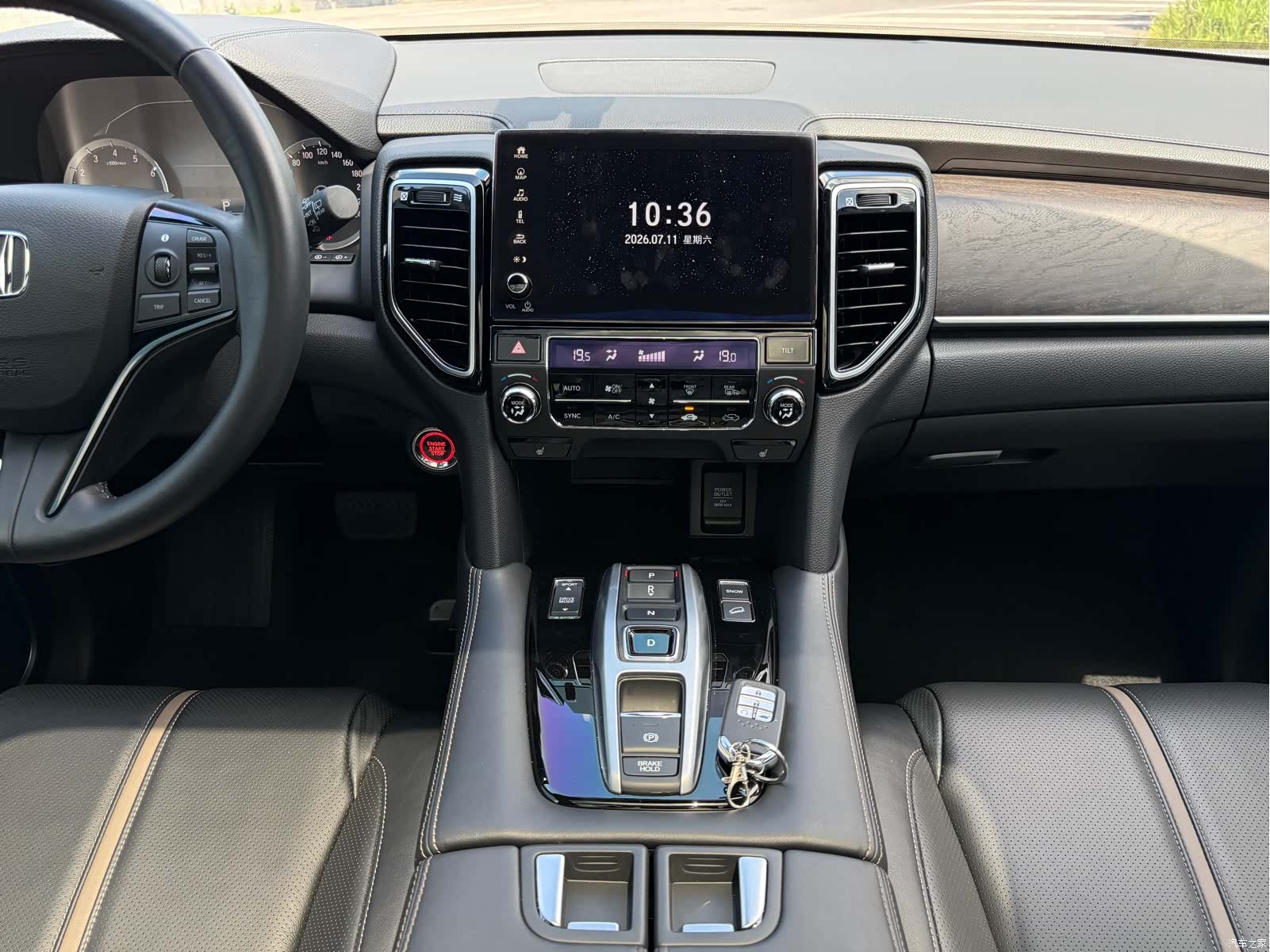 Honda UR-V, 2022 8