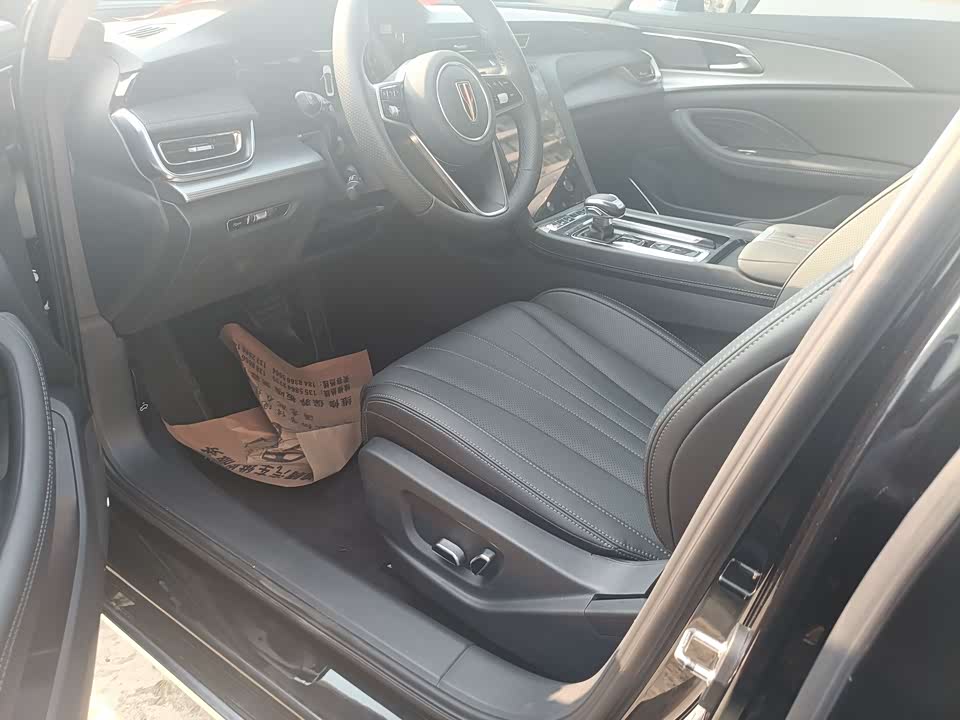 Hongqi H5 Hongqi H5