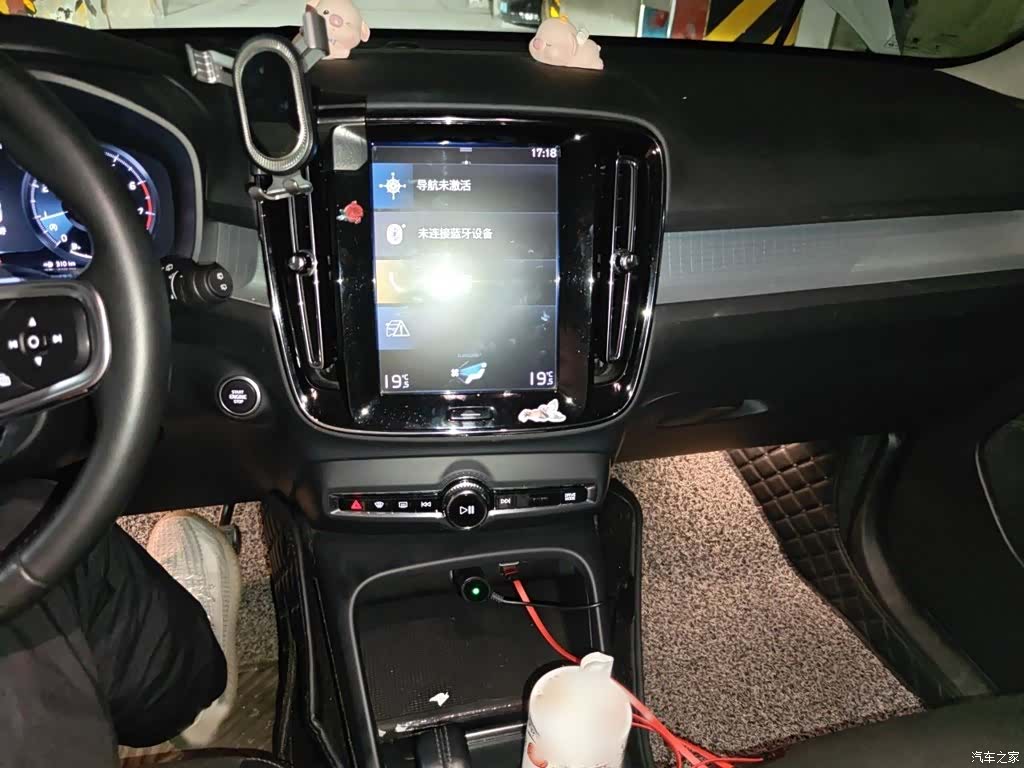 Volvo XC40, 2019 6