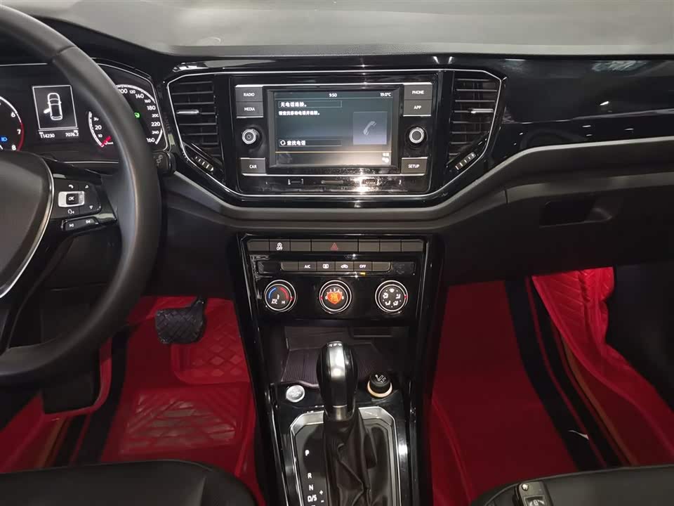 Volkswagen T-ROC exploring Songs