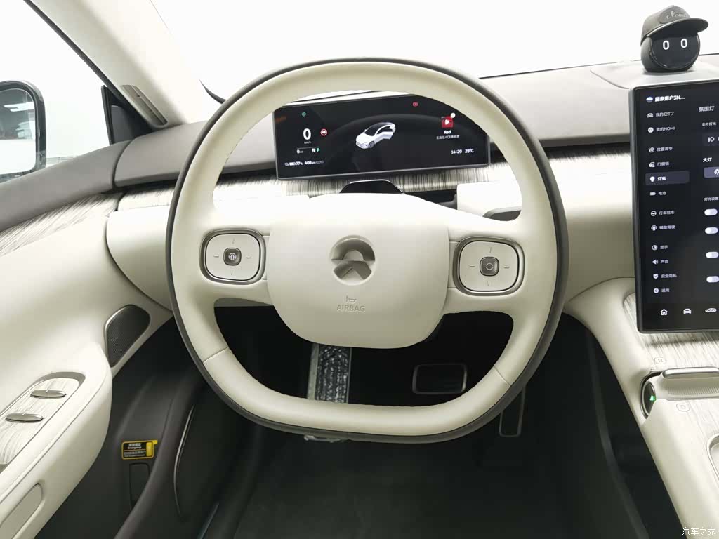 NIO ET7, 2023 11