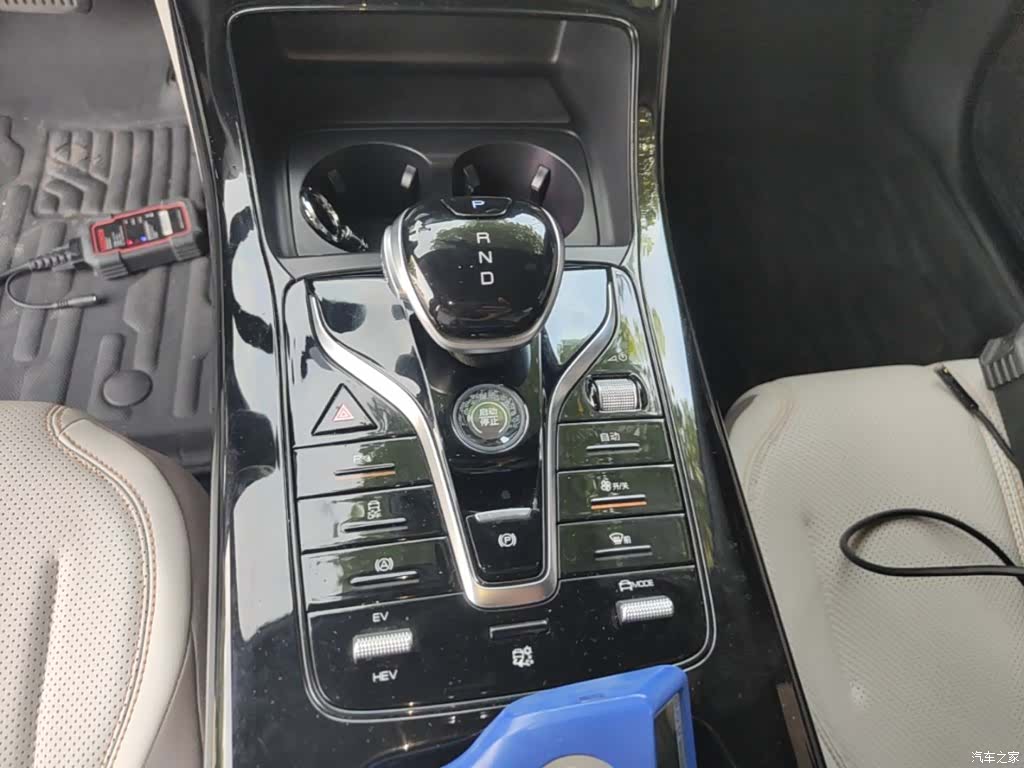 BYD Qin, 2024 14