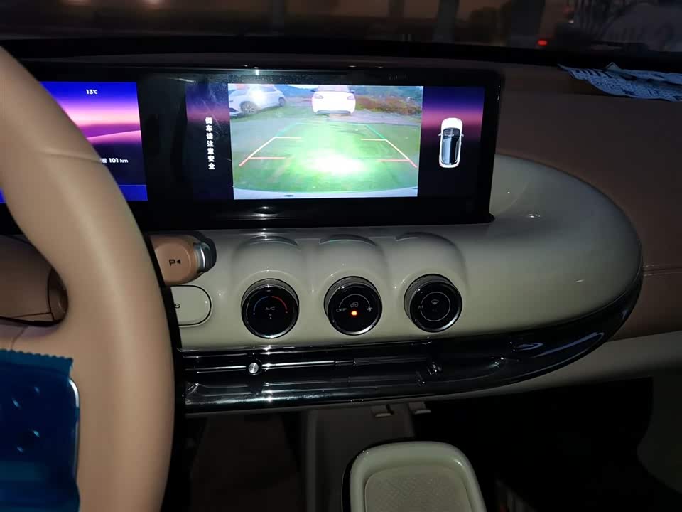 Wuling Wuling Bingguo