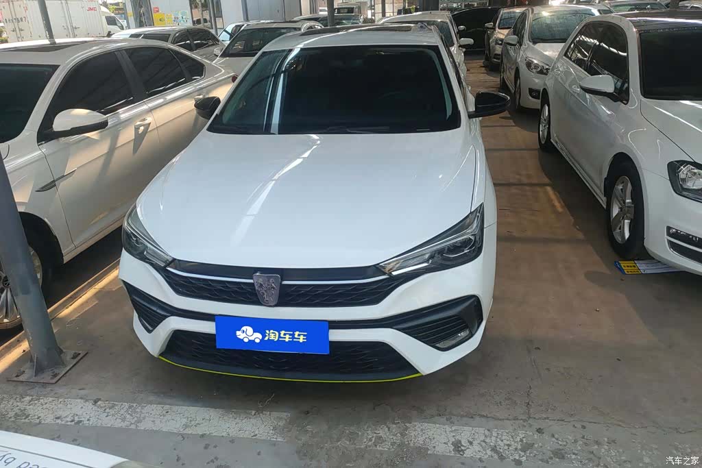 Roewe i5, 2022 2