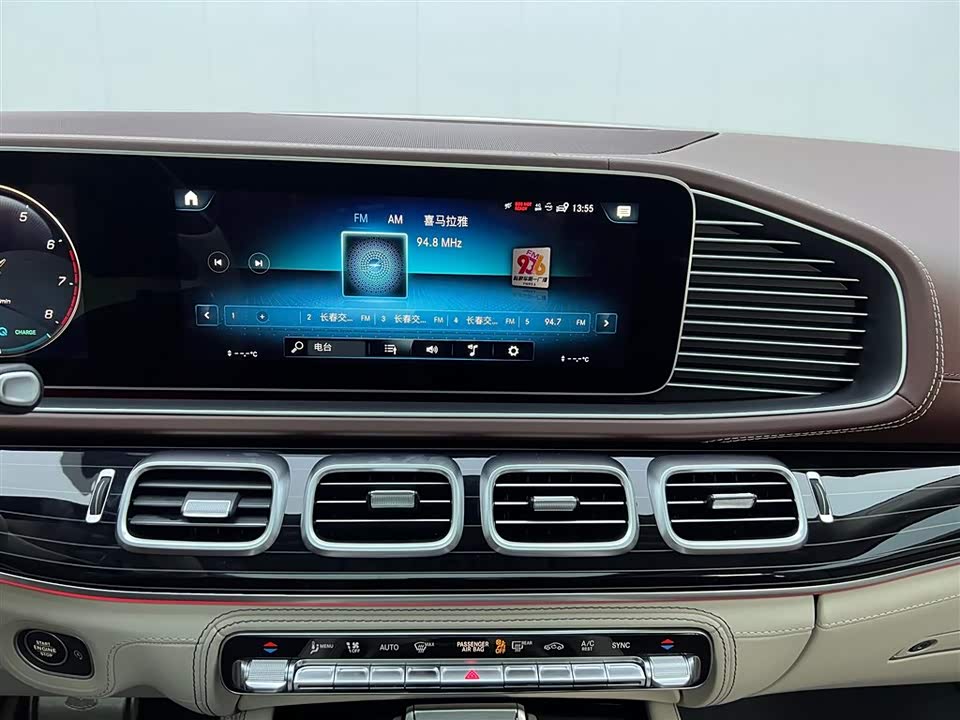 Mercedes-Benz Maybach GLS