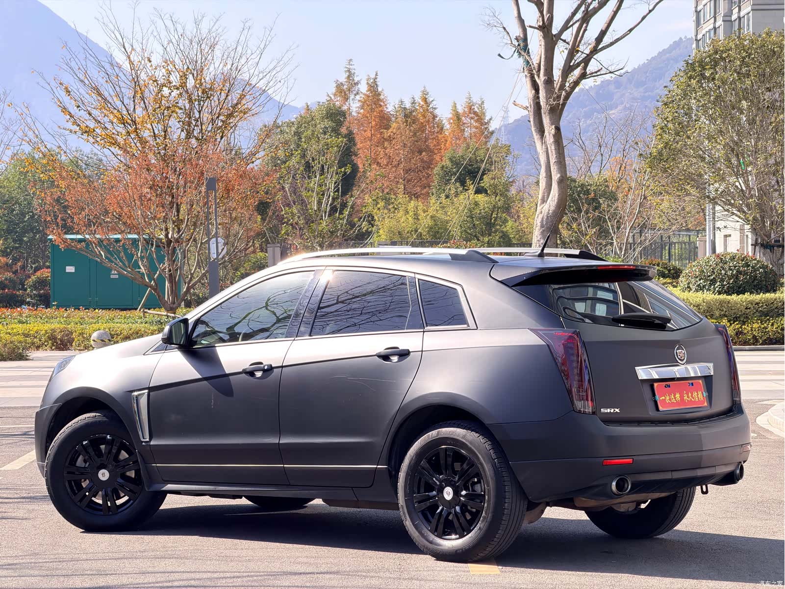 Cadillac SRX, 2016 19