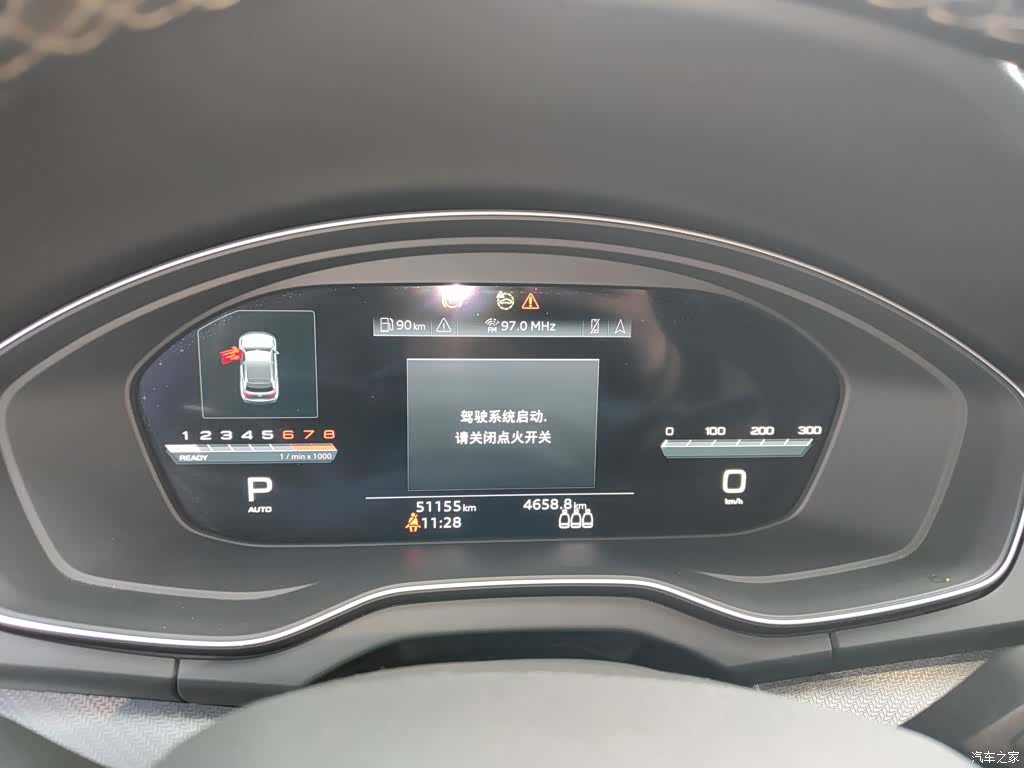 Audi Q5L, 2023 8