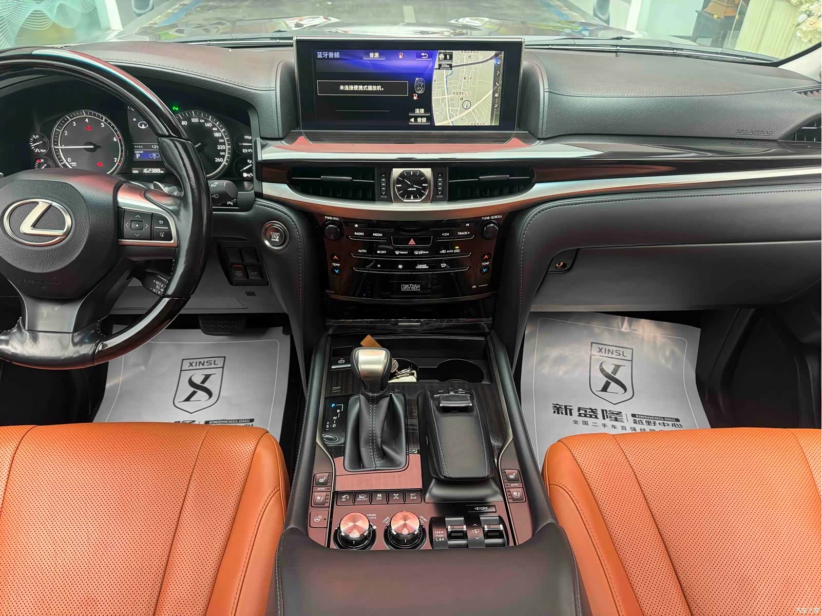 Lexus LX, 2020 14