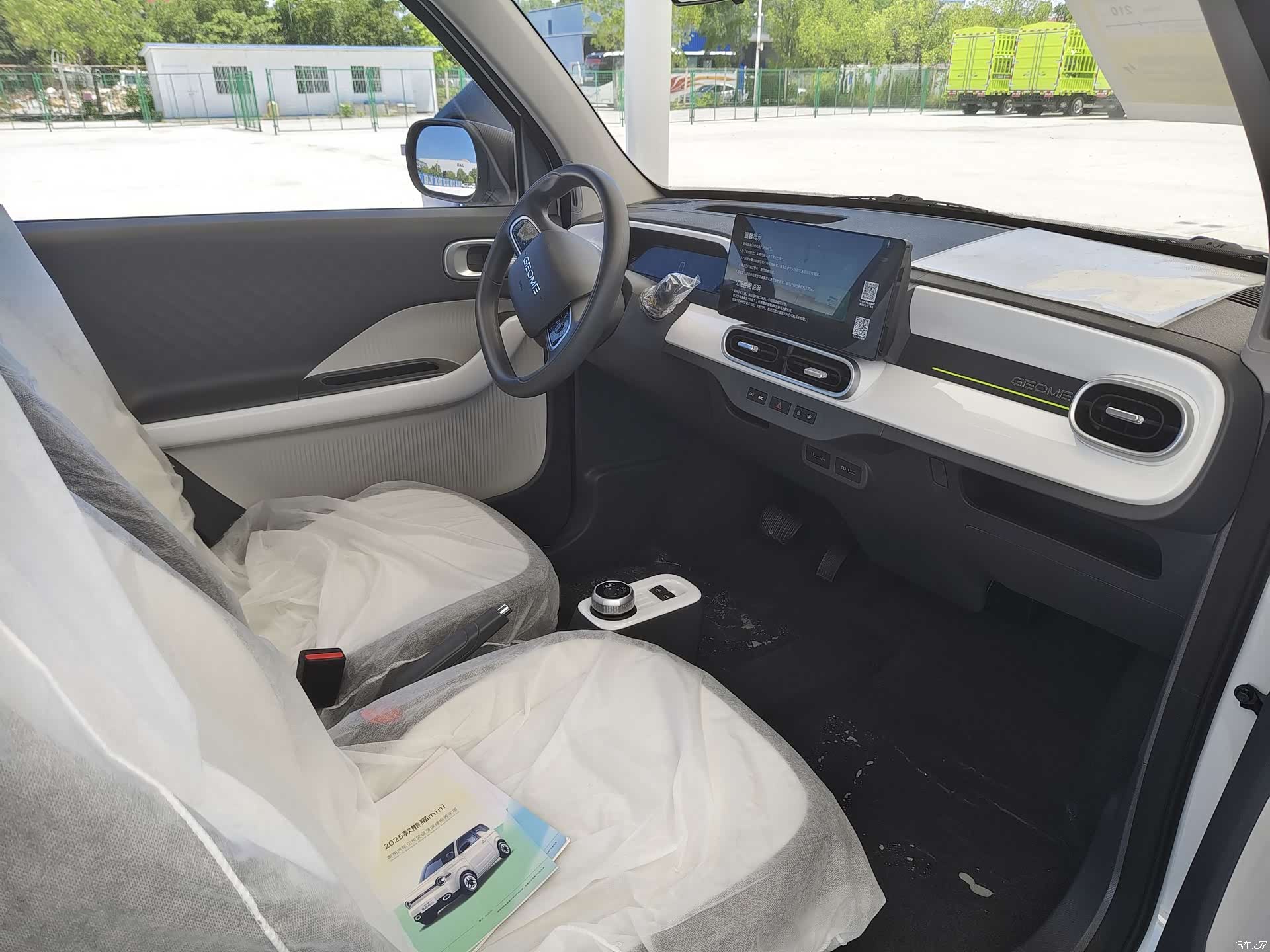 Geely Panda, 2025 10
