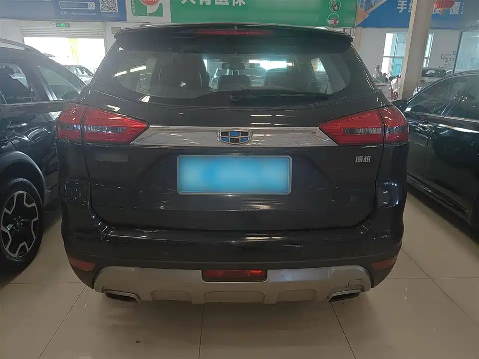Geely Atlas